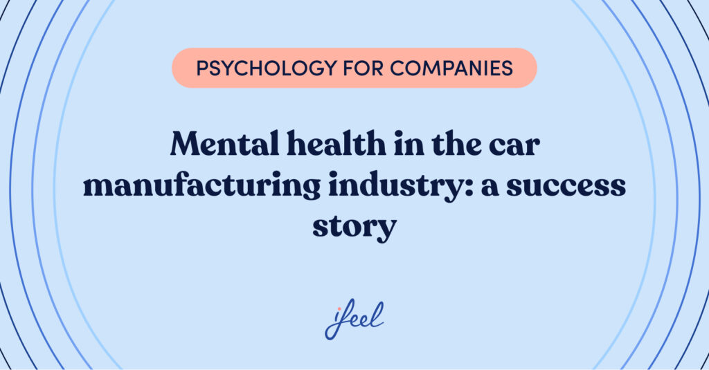 car manufacturing industry