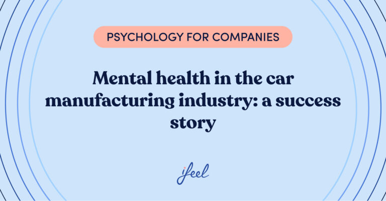 car manufacturing industry