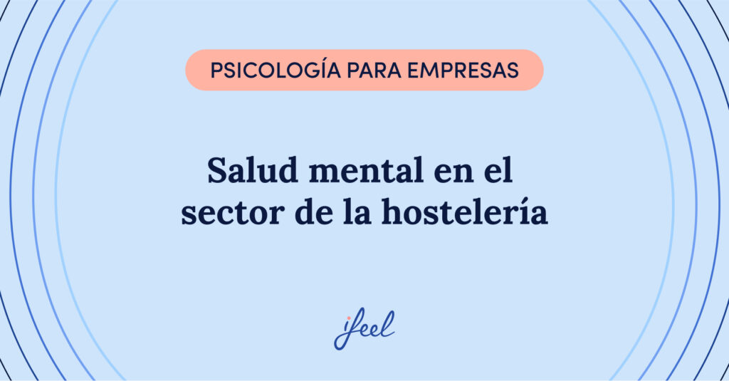 sector de la hosteleria